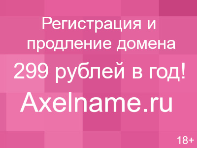 Часы Первичные Цп 1 Хронотрон Цена Часы Первичные Цп 1 Хронотрон Цена